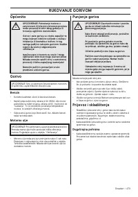 Страница 273