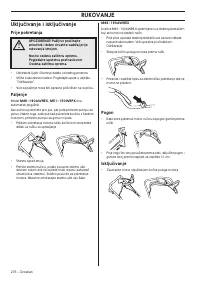 Страница 276