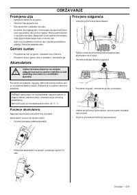 Страница 279