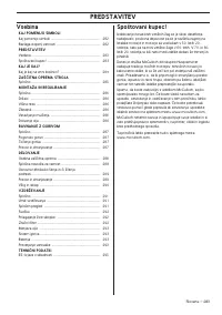 Страница 283