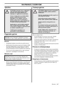 Страница 287