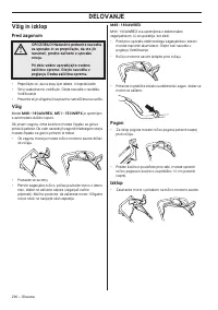 Страница 290