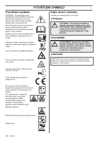Страница 296