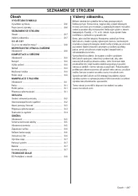 Страница 297