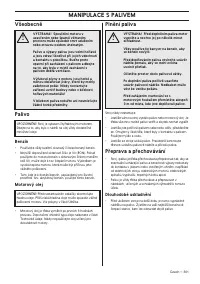 Страница 301