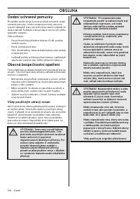 Страница 302