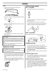 Страница 306
