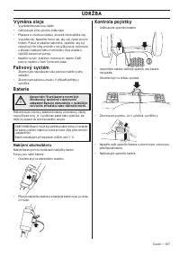 Страница 307