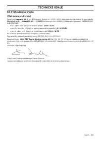 Страница 309