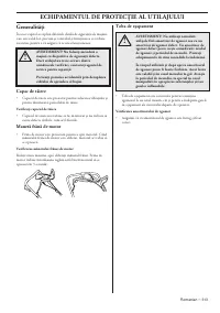 Страница 313