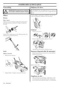 Страница 314