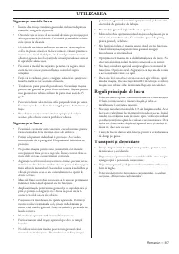 Страница 317