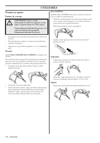 Страница 318
