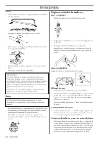 Страница 320