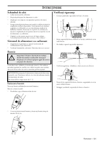 Страница 321