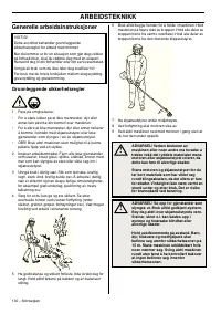 Страница 100