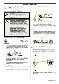 Страница 101