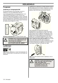 Страница 102