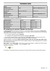 Страница 107