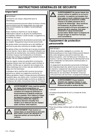 Страница 112