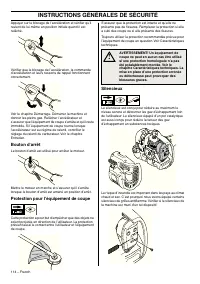 Страница 114