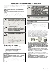 Страница 115