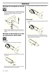Страница 116