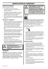 Страница 118