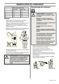 Страница 119