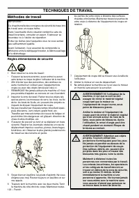 Страница 122