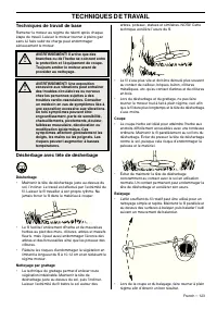 Страница 123