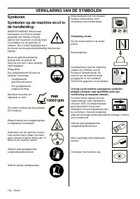 Страница 130