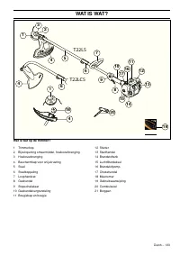Страница 133