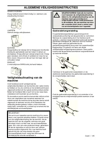 Страница 135