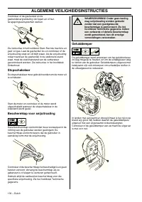 Страница 136