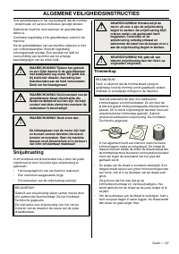 Страница 137