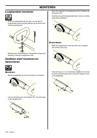 Страница 138
