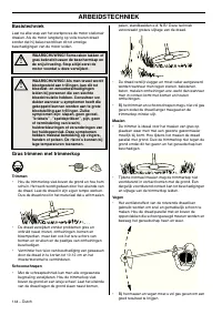 Страница 144