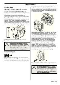 Страница 145