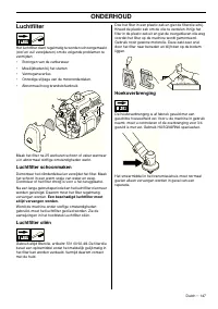 Страница 147