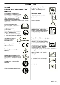 Страница 151