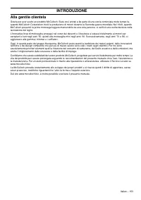 Страница 153