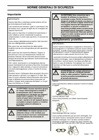 Страница 155