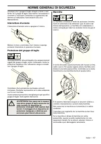 Страница 157