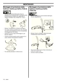 Страница 160