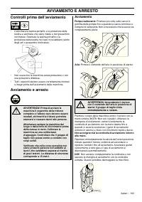 Страница 163
