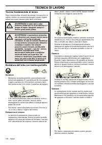 Страница 166
