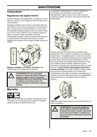 Страница 167