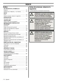 Страница 174