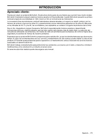 Страница 175